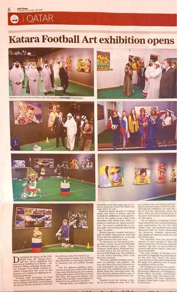 Katara-Football-Art-2021