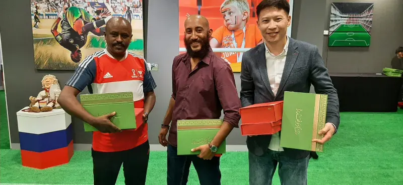 Katara-Football-Art-2021