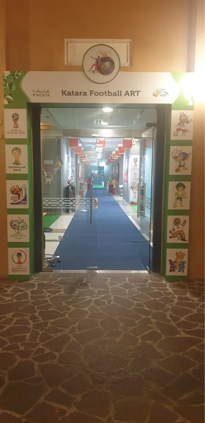 Katara-Football-Art-2021