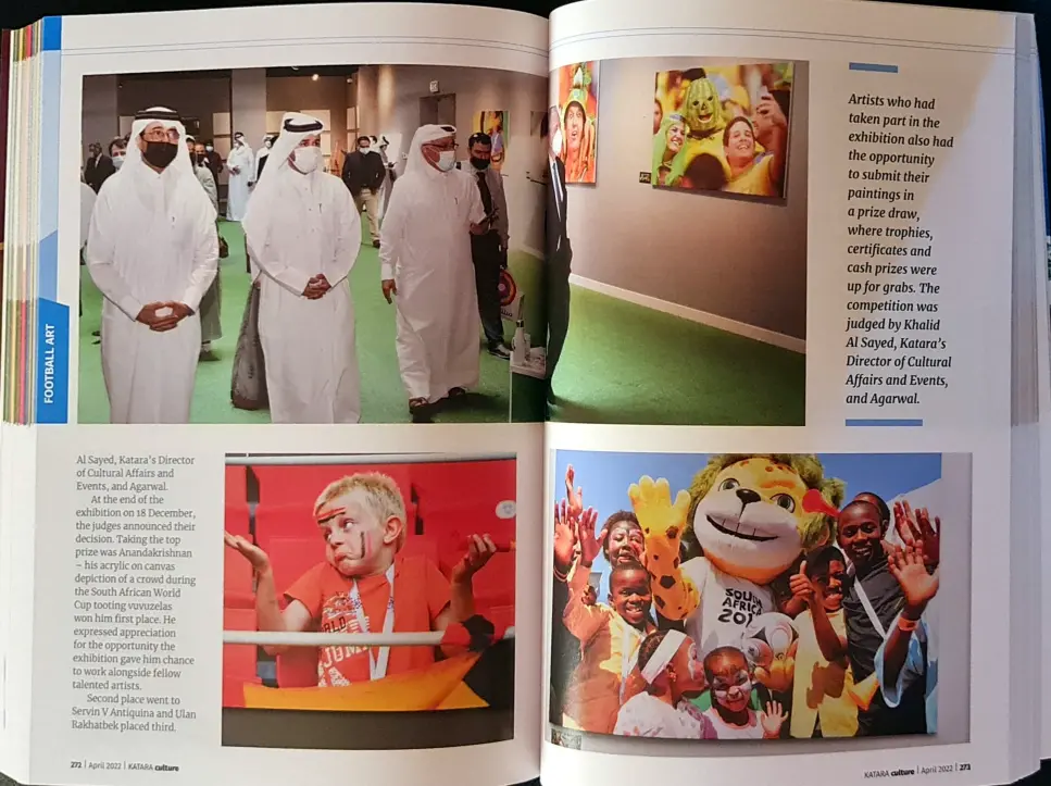 Katara-Football-Art-2021