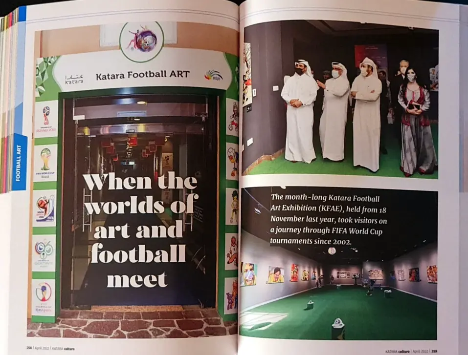 Katara-Football-Art-2021