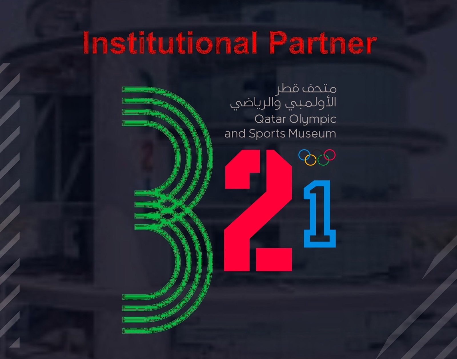 Partnership-Collaborations