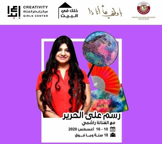 Youth_Project_2010_2011