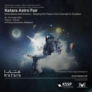astro fair 1